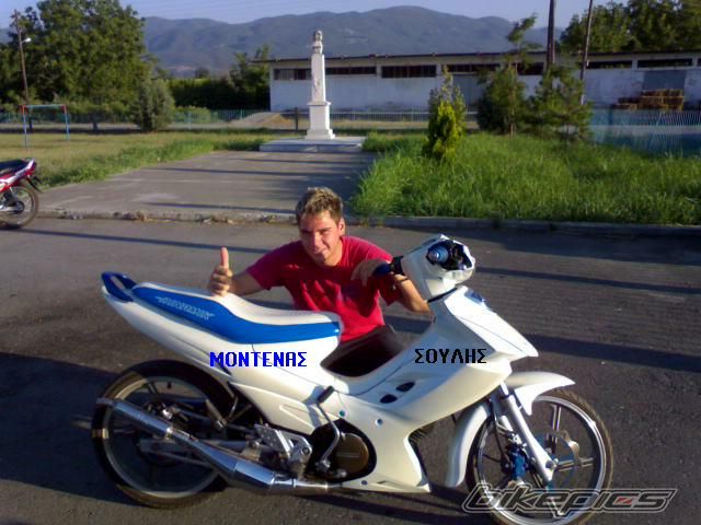 2007 MODENAS DYNAMIC 125 | Picture 1003885 motorcycle photo