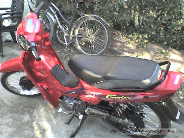 2007 YAMAHA CRYPTON R 105 | Picture 1008557 motorcycle photo