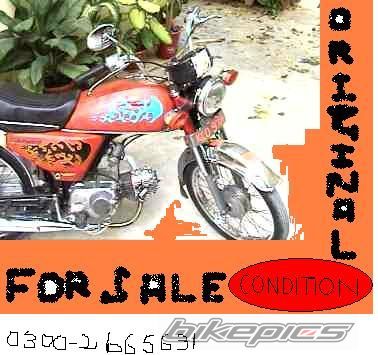 1985 HONDA CD 70 | Picture 1010616 motorcycle photo