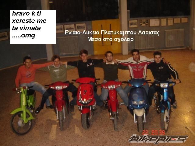 2007 MODENAS KRISS II | Picture 1017082 motorcycle photo