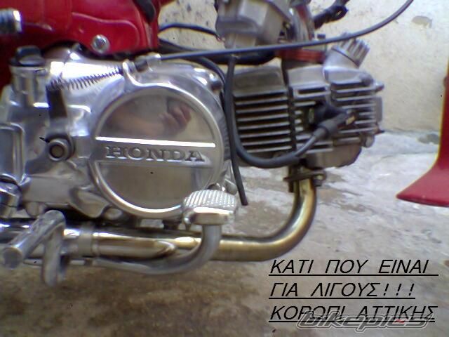2007 HONDA GLX 50 | Picture 1023834 motorcycle photo