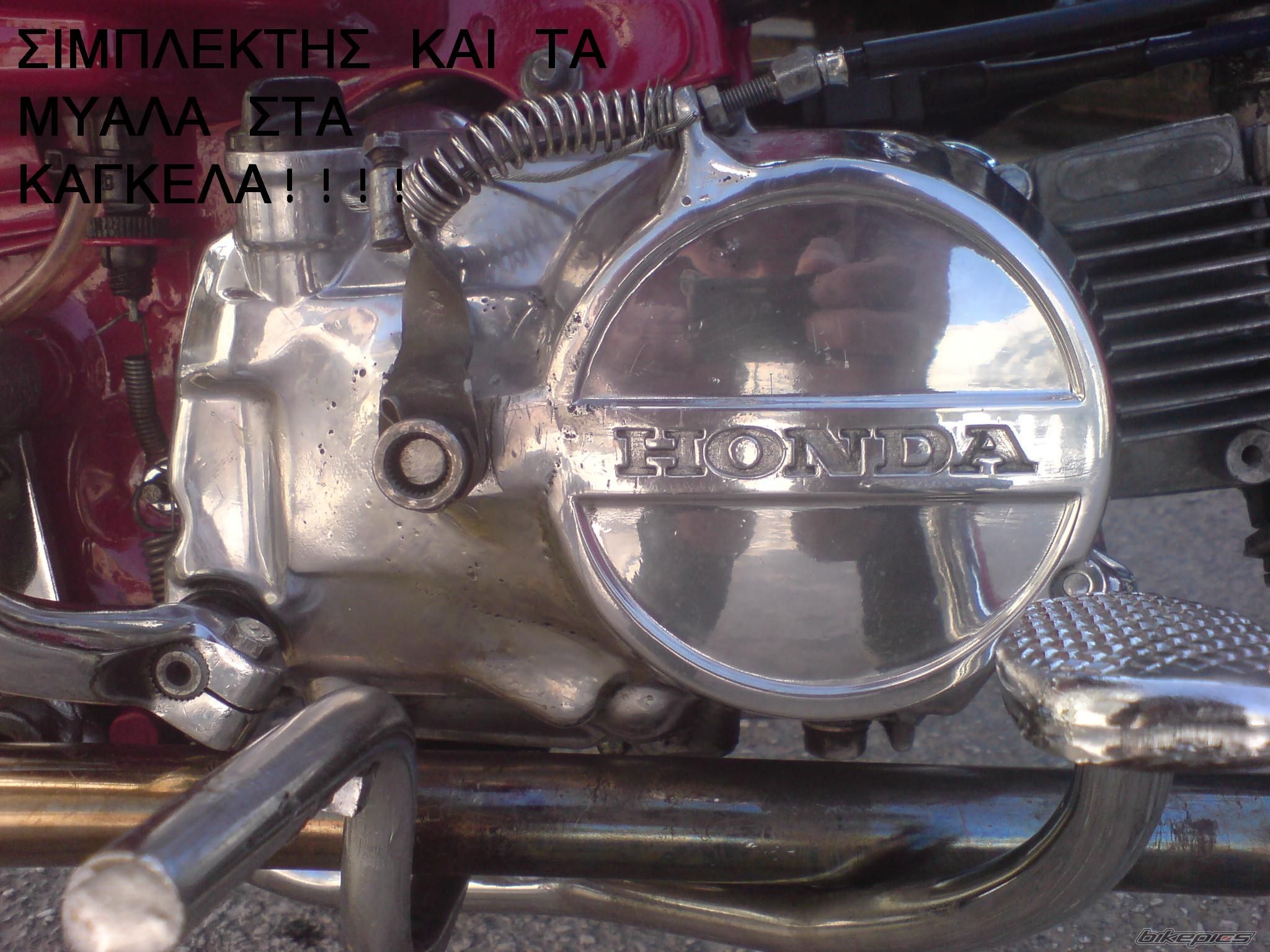 2007 HONDA GLX 50 | Picture 1026759 motorcycle photo