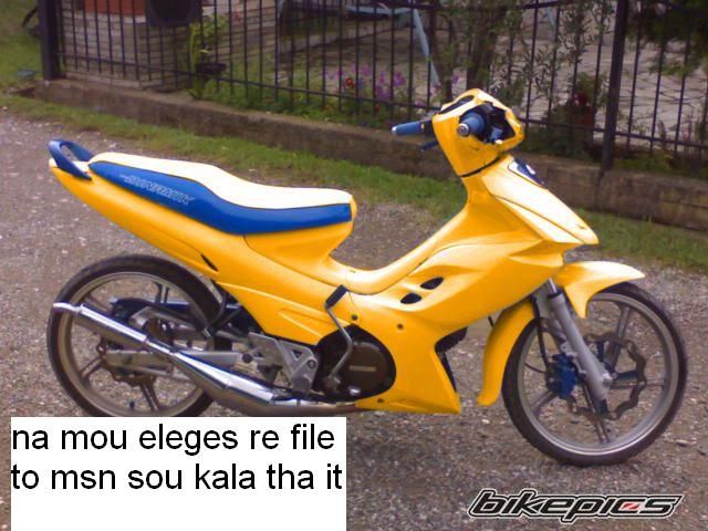 2007 MODENAS DYNAMIC 125 | Picture 1034912 motorcycle photo