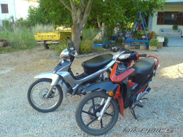 2007 KYMCO KYMCO PULSAR 125 | Picture 1040096 motorcycle photo