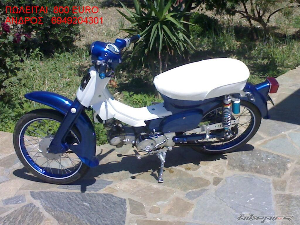 2008 MODENAS DYNAMIC 125 | Picture 1056571 motorcycle photo