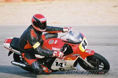 1986 YAMAHA RD 350 | Picture 106854 motorcycle photo