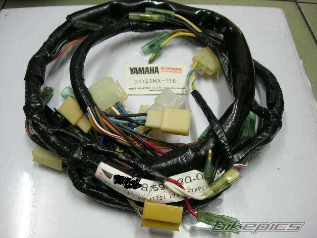 1980 YAMAHA DT 175 | Picture 1073688 motorcycle photo
