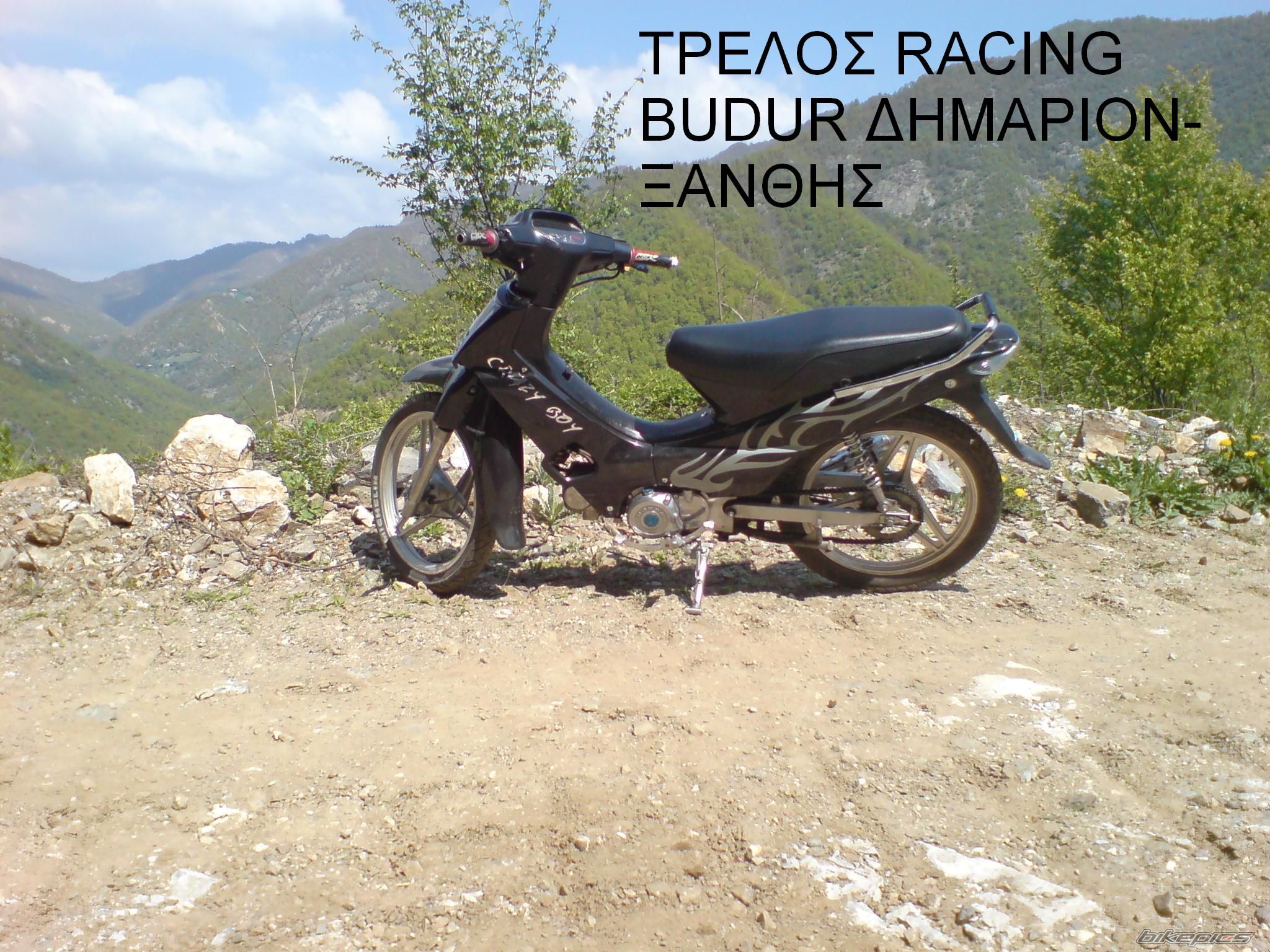 2007 YAMAHA CRYPTON R 115 | Picture 1081356 motorcycle photo