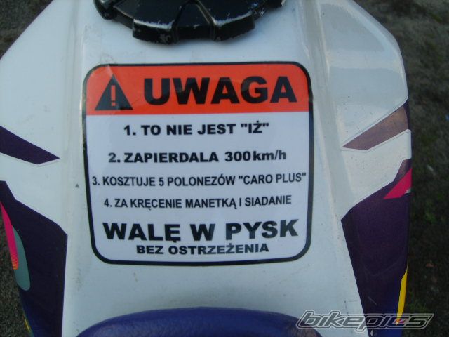 1997 SUZUKI DR 125 | Picture 1120548 motorcycle photo