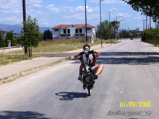 2008 YAMAHA CRYPTON R 04 | Picture 1149093 motorcycle photo