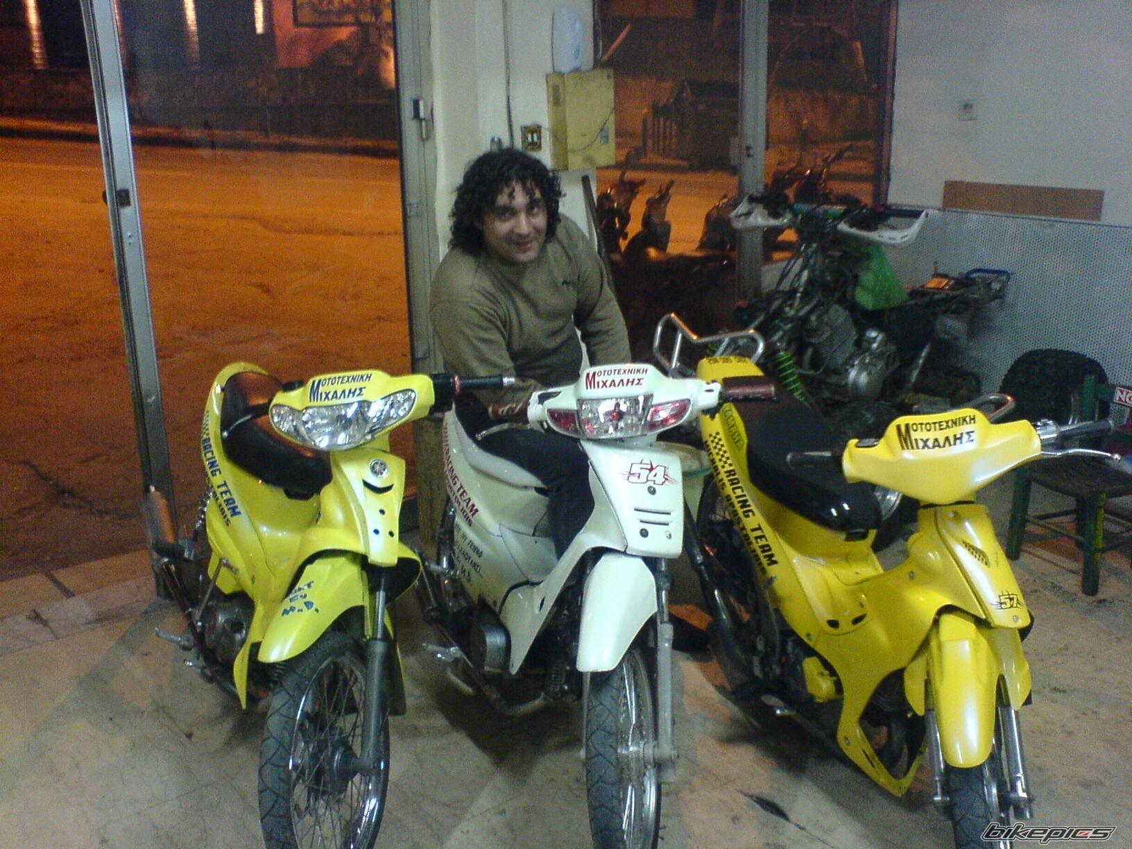 2008 YAMAHA CRYPTON R 115 | Picture 1188931 motorcycle photo