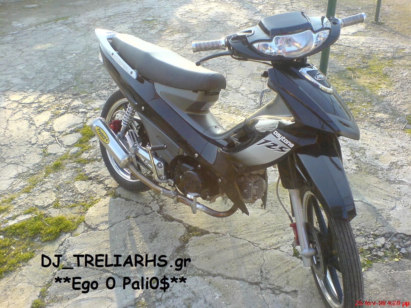 2007 MODENAS DYNAMIC 125 | Picture 1196411 motorcycle photo