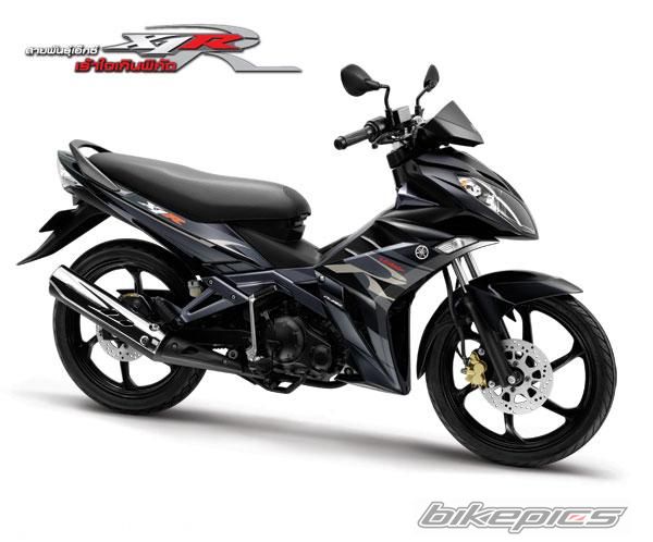 2008 YAMAHA 135 LC | Picture 1198055 motorcycle photo