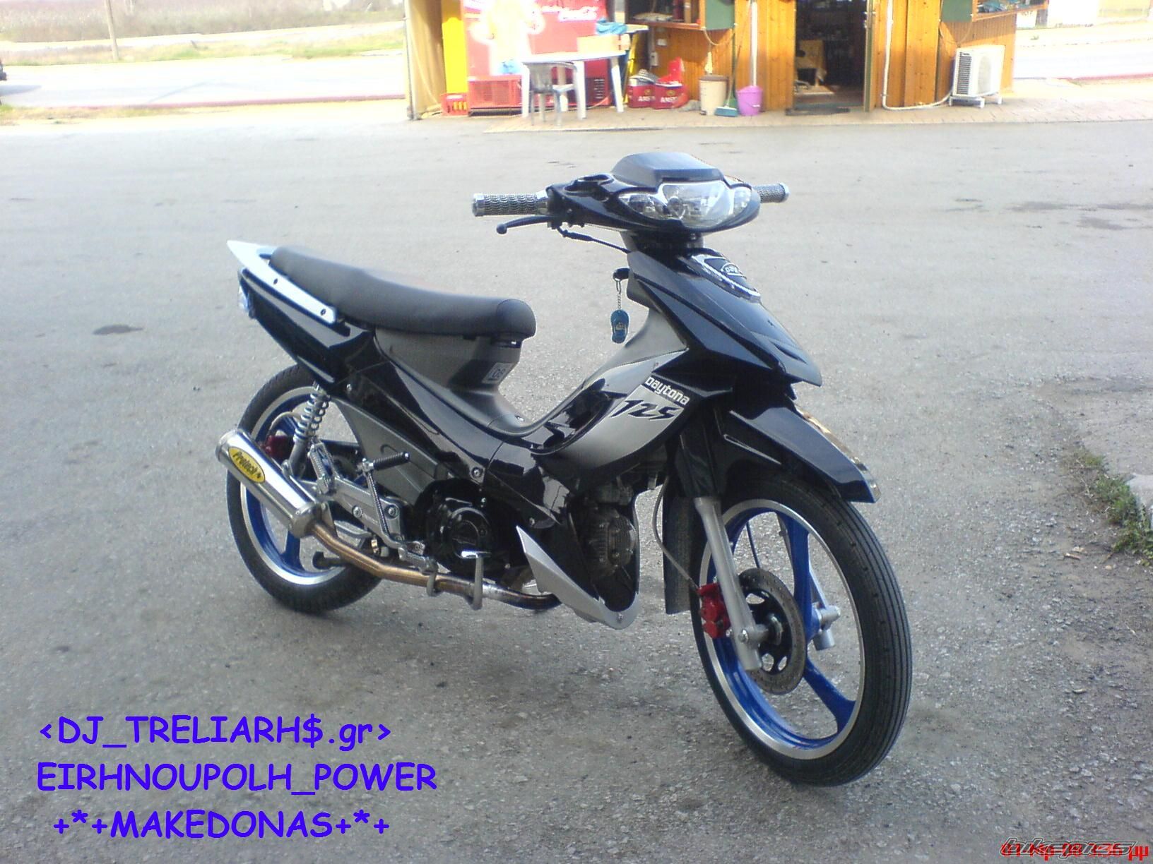2007 MODENAS DYNAMIC 125 | Picture 1202650 motorcycle photo