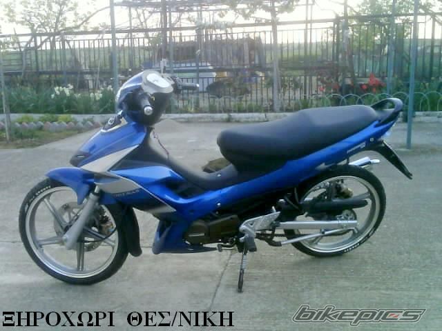 2009 MODENAS DYNAMIC 125 | Picture 1239599 motorcycle photo