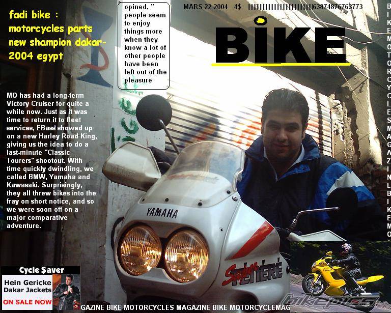 1996 YAMAHA XT 600 | Picture 124413 motorcycle photo