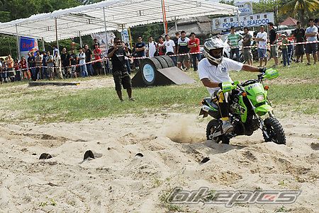    | Picture 1252839 motorcycle photo