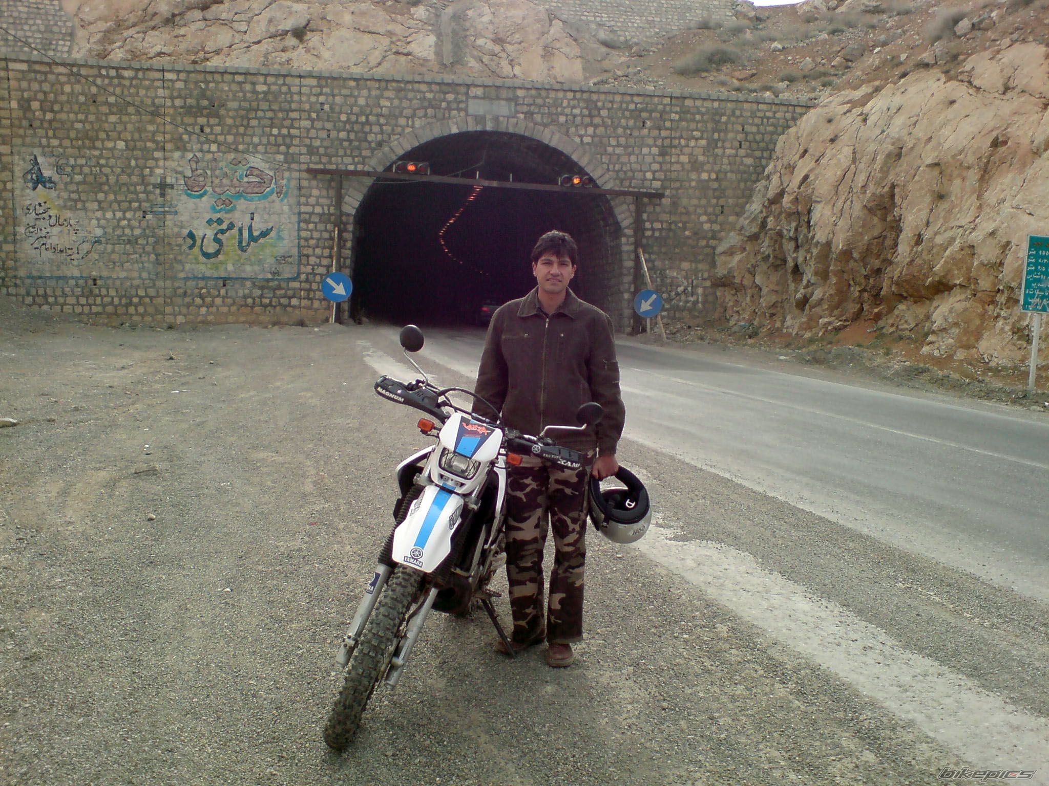2008 YAMAHA DT 230 | Picture 1257466 motorcycle photo