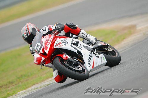 2008 YAMAHA YZF R6 | Picture 1293081 motorcycle photo