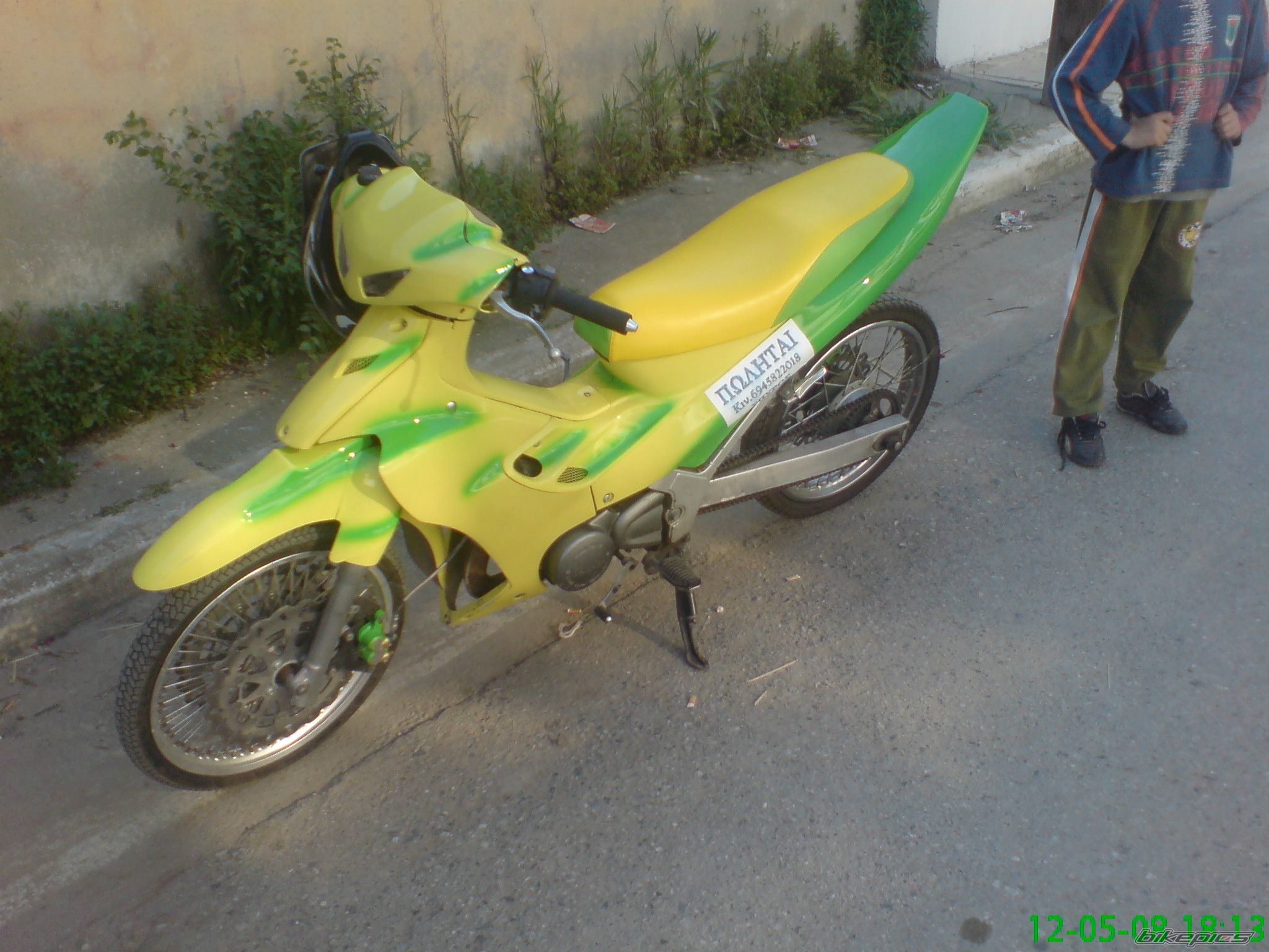2008 YAMAHA Z 125 | Picture 1293897 motorcycle photo