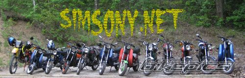 1989 SIMSON SR 50 | Picture 1297466 motorcycle photo