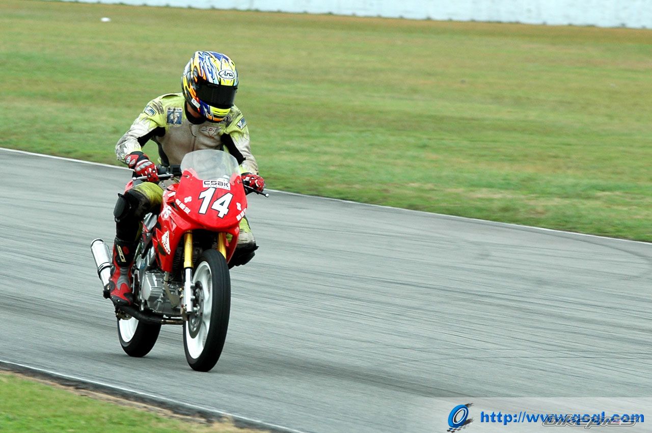    | Picture 1313955 motorcycle photo