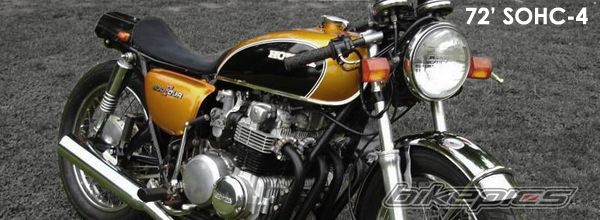 1972 HONDA CB 500 | Picture 1333498 motorcycle photo