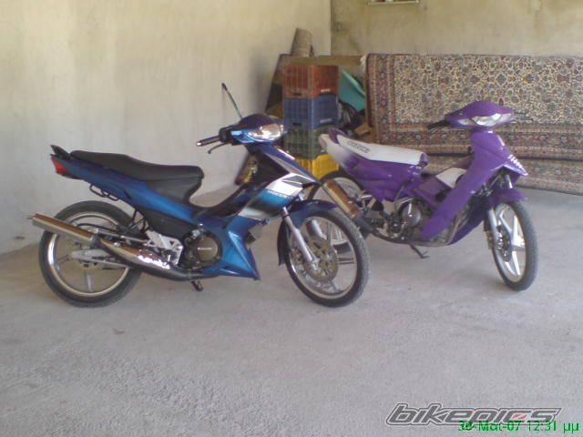 2008 MODENAS DYNAMIC 125 | Picture 1337404 motorcycle photo