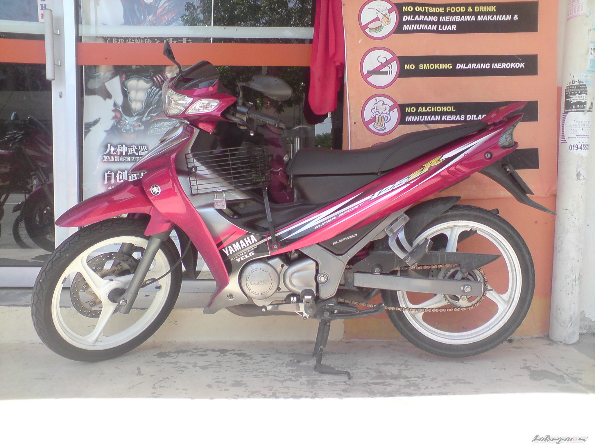    | Picture 1353359 motorcycle photo