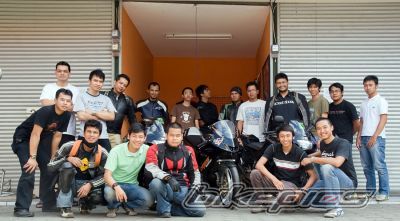    | Picture 1354849 motorcycle photo