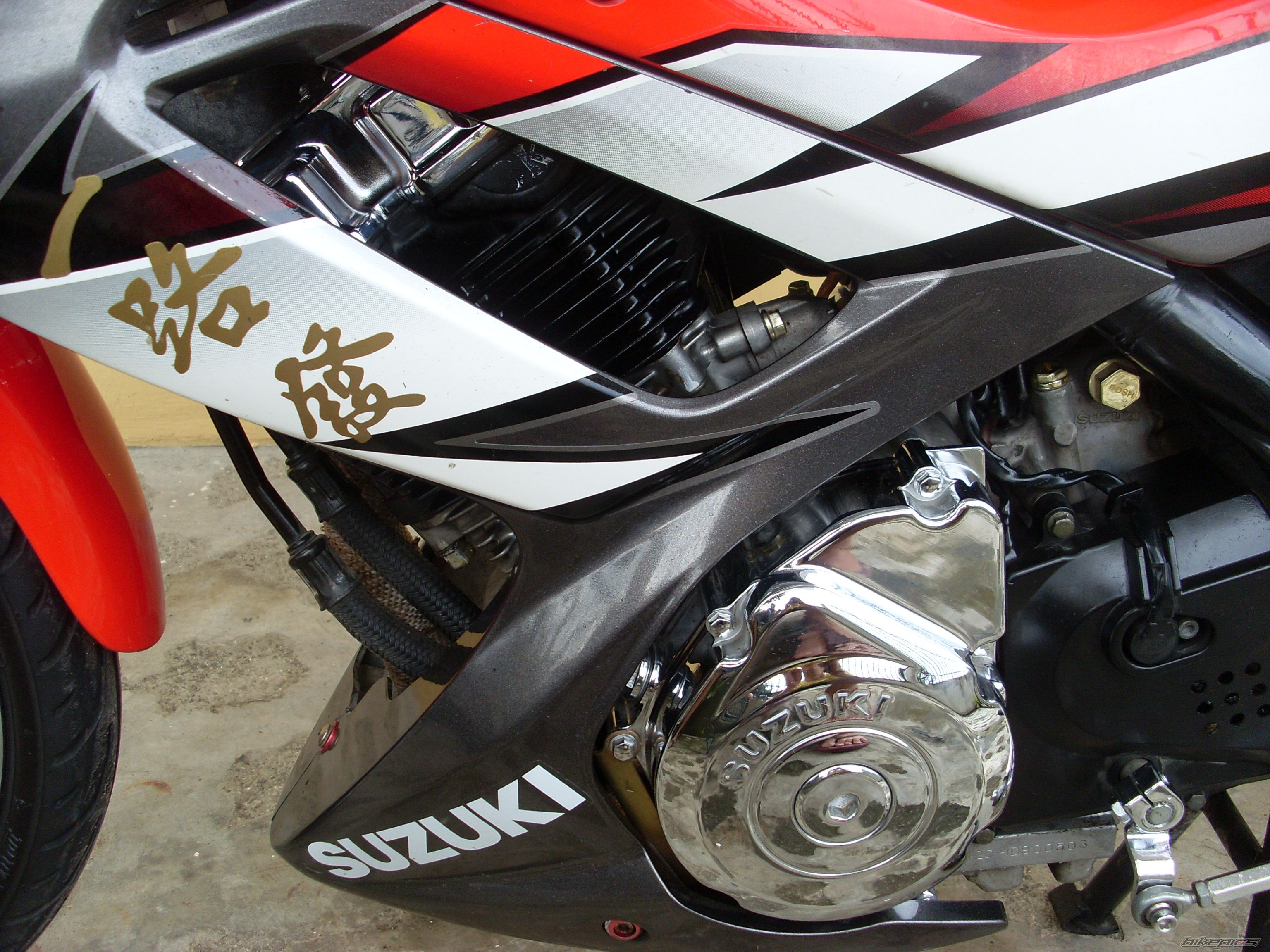 2008 SUZUKI RAIDER 150 | Picture 1358828 motorcycle photo
