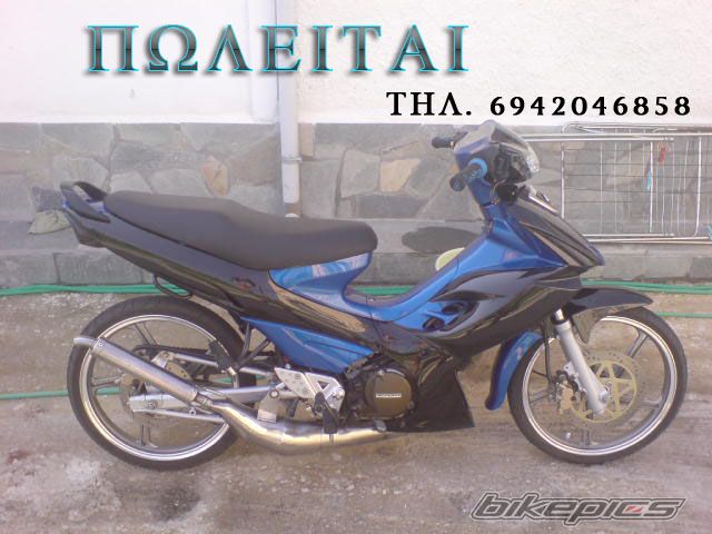 2008 MODENAS DYNAMIC 125 | Picture 1360316 motorcycle photo