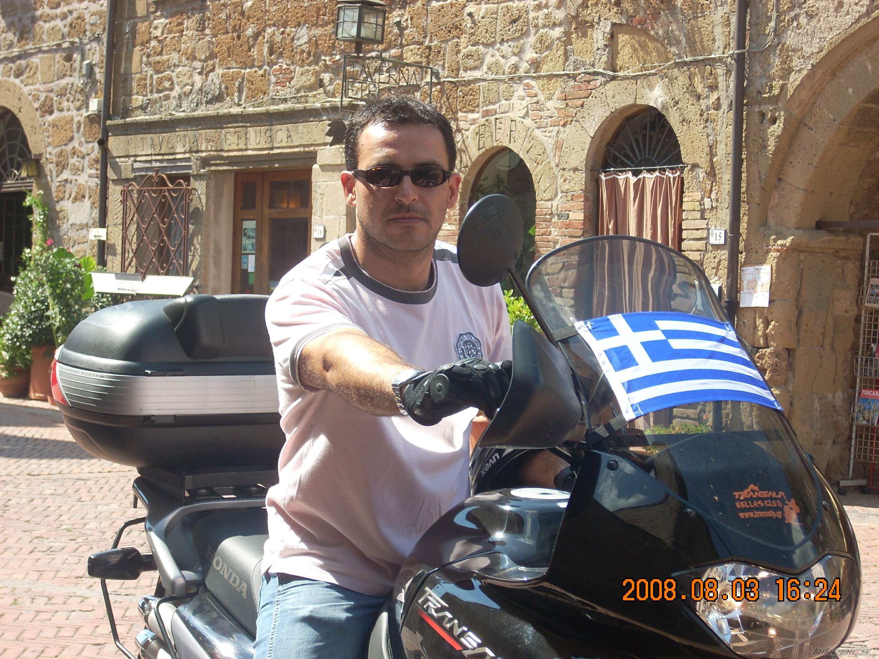    | Picture 1384872 motorcycle photo