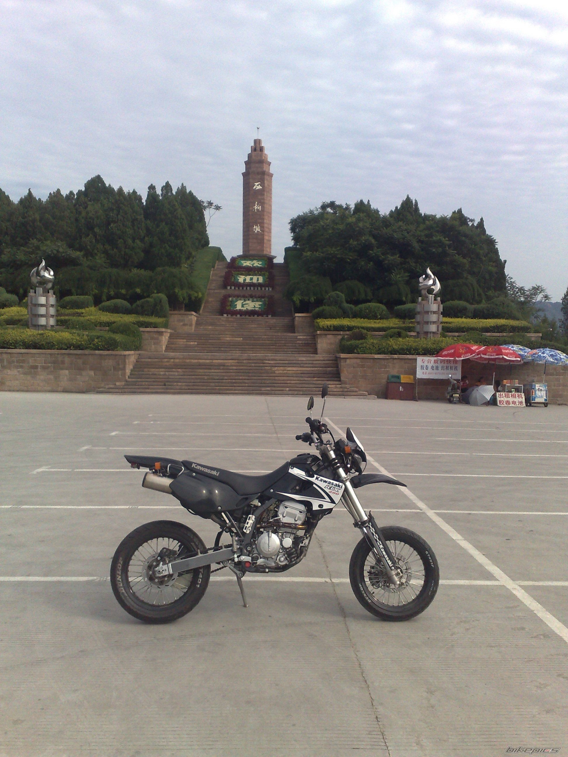 2004 KAWASAKI D TRACKER 250 | Picture 1387358 motorcycle photo