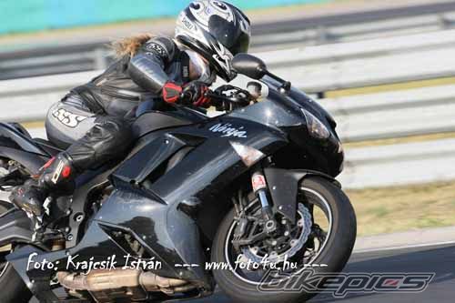 2008 KAWASAKI ZX 6R | Picture 1411429 motorcycle photo