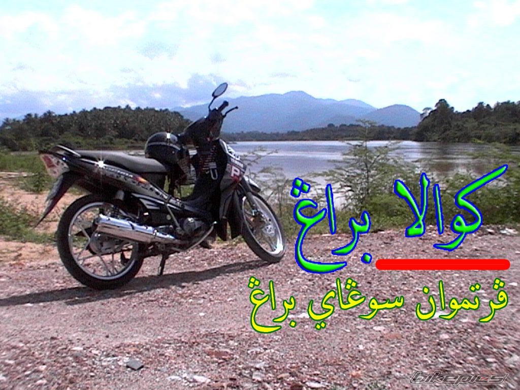    | Picture 1464844 motorcycle photo