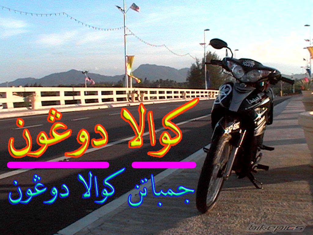    | Picture 1464846 motorcycle photo