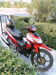 2008 KAWASAKI ZX 130 | Picture 1465775 motorcycle photo