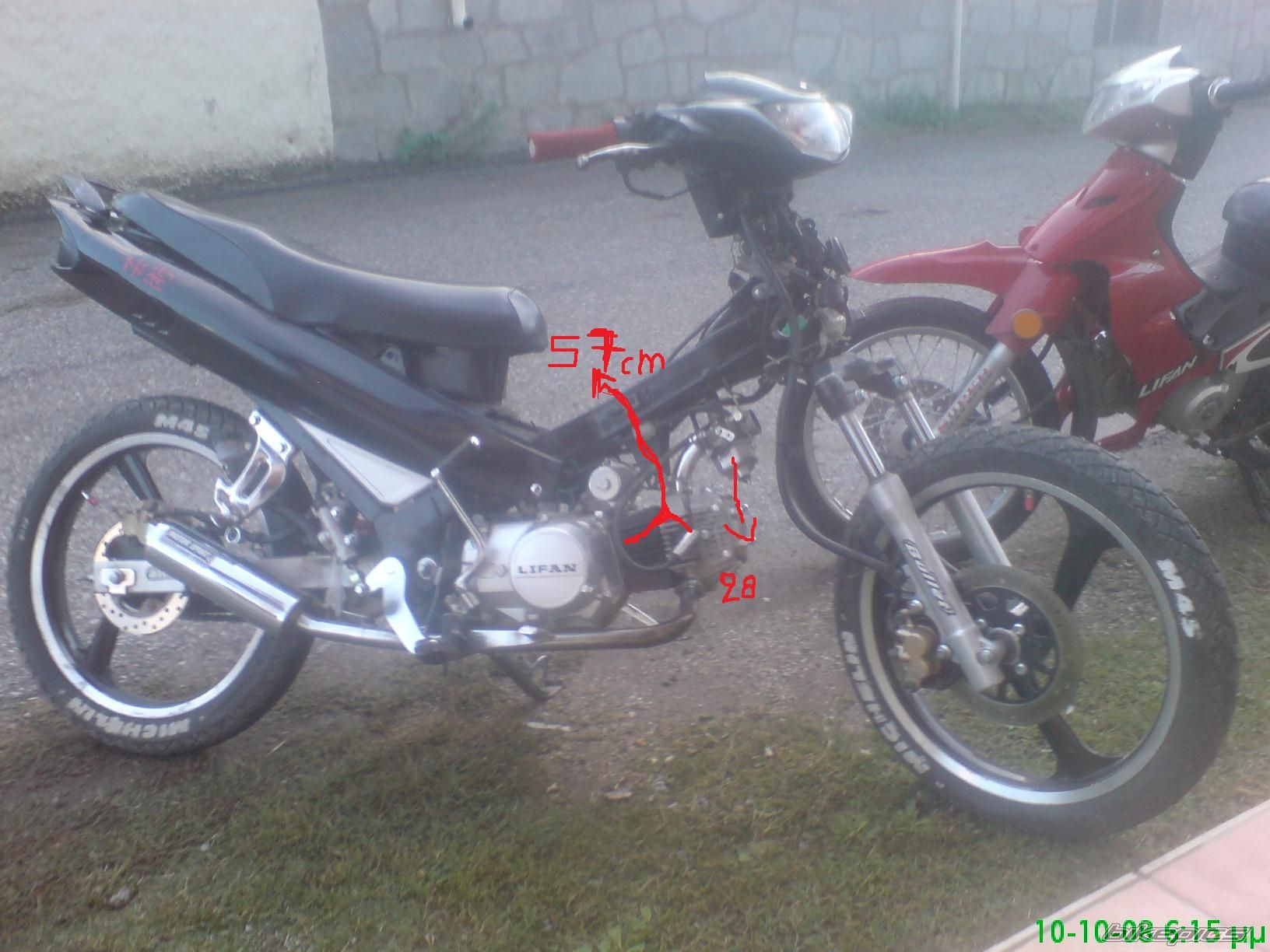 2008 LIFAN LIFAN110 | Picture 1473698 motorcycle photo