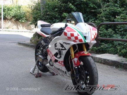 2008 YAMAHA YAMAHA SCORPIO 225 CC | Picture 1508105 motorcycle photo