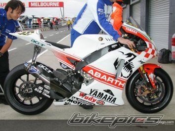2008 YAMAHA YAMAHA SCORPIO 225 CC | Picture 1508106 motorcycle photo