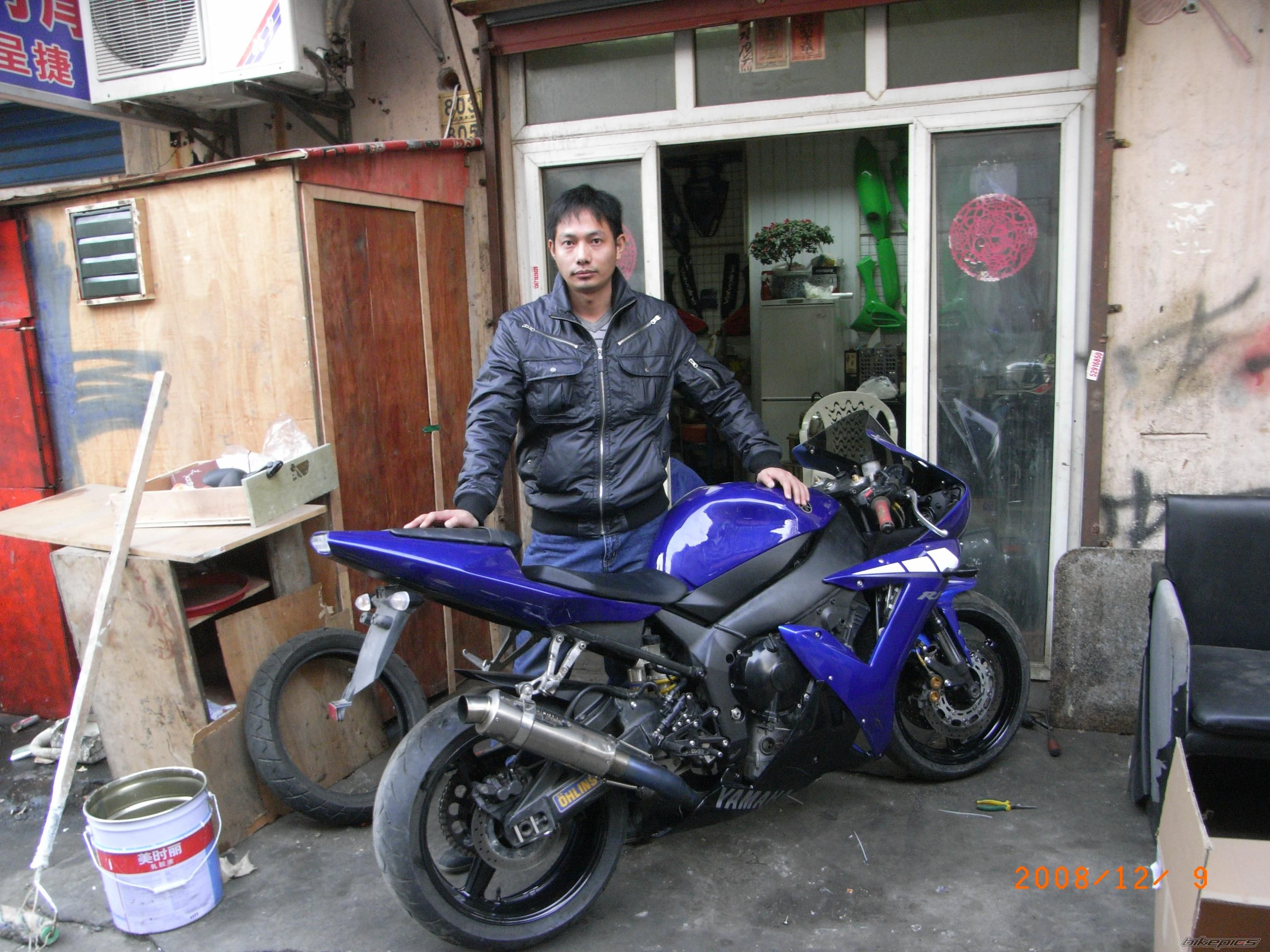    | Picture 1511473 motorcycle photo