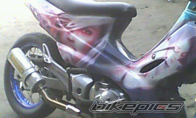 2008 SUZUKI RAIDER FU125 | Picture 1517822 motorcycle photo