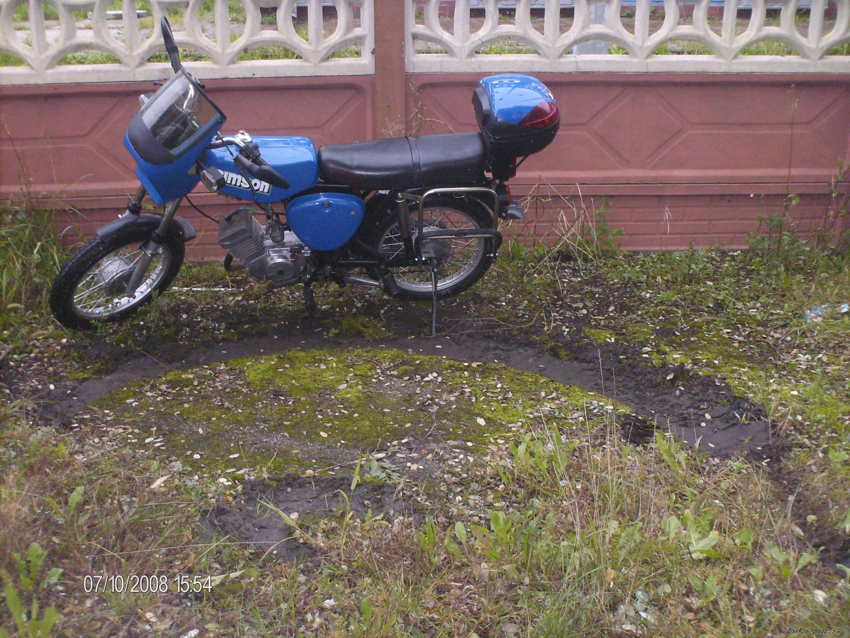 1988 SIMSON S 51 | Picture 1525633 motorcycle photo