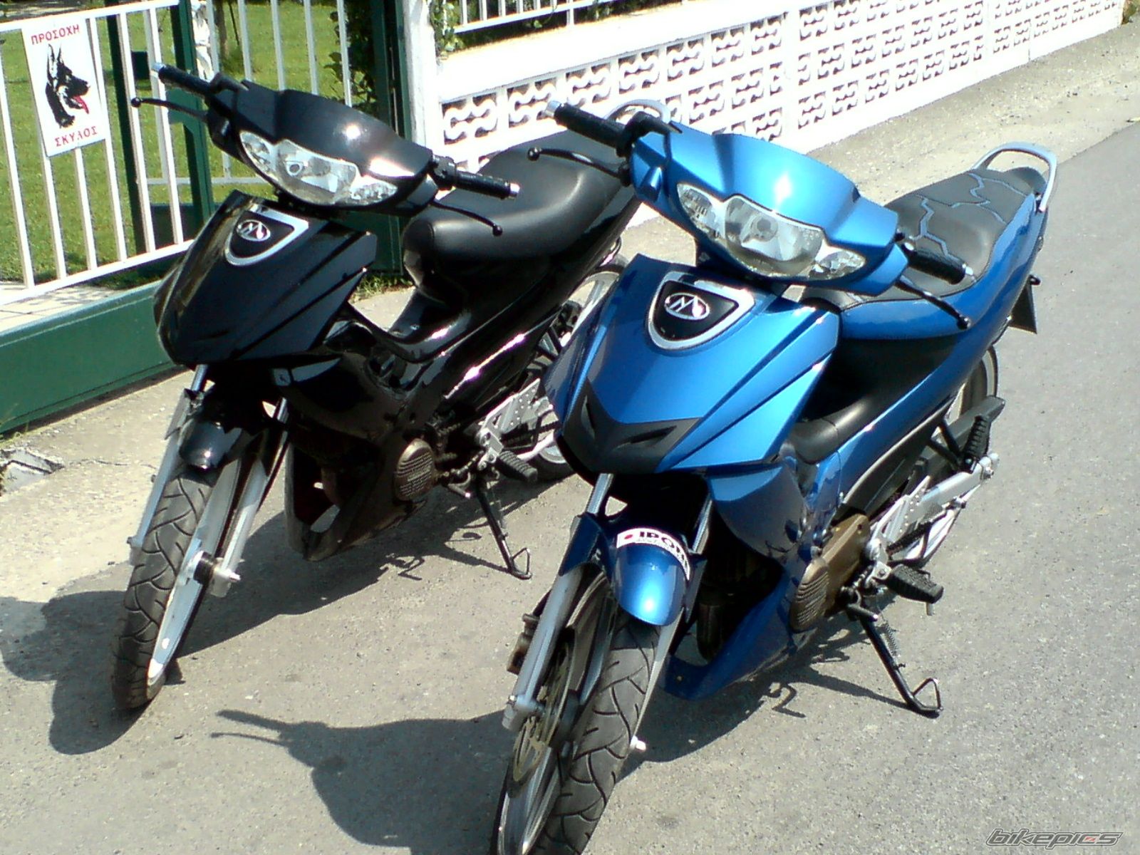 2009 MODENAS DYNAMIC 125 | Picture 1536644 motorcycle photo
