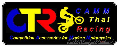    | Picture 1543823 motorcycle photo