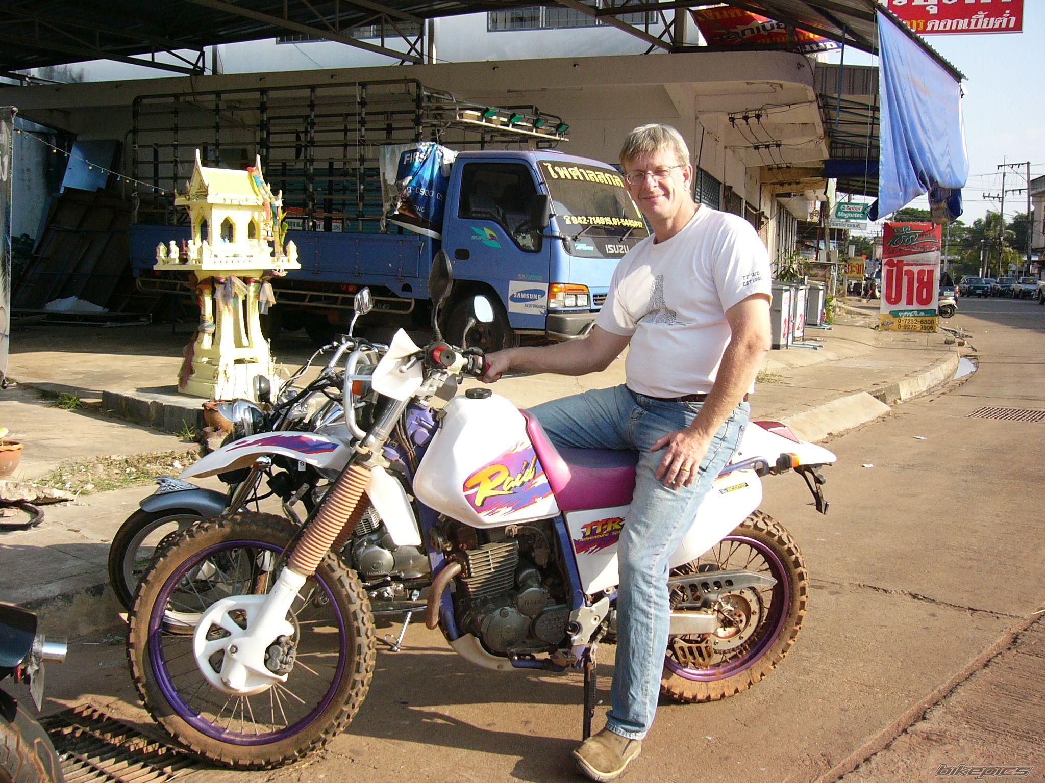 1997 YAMAHA TTR 250 | Picture 1565834 motorcycle photo