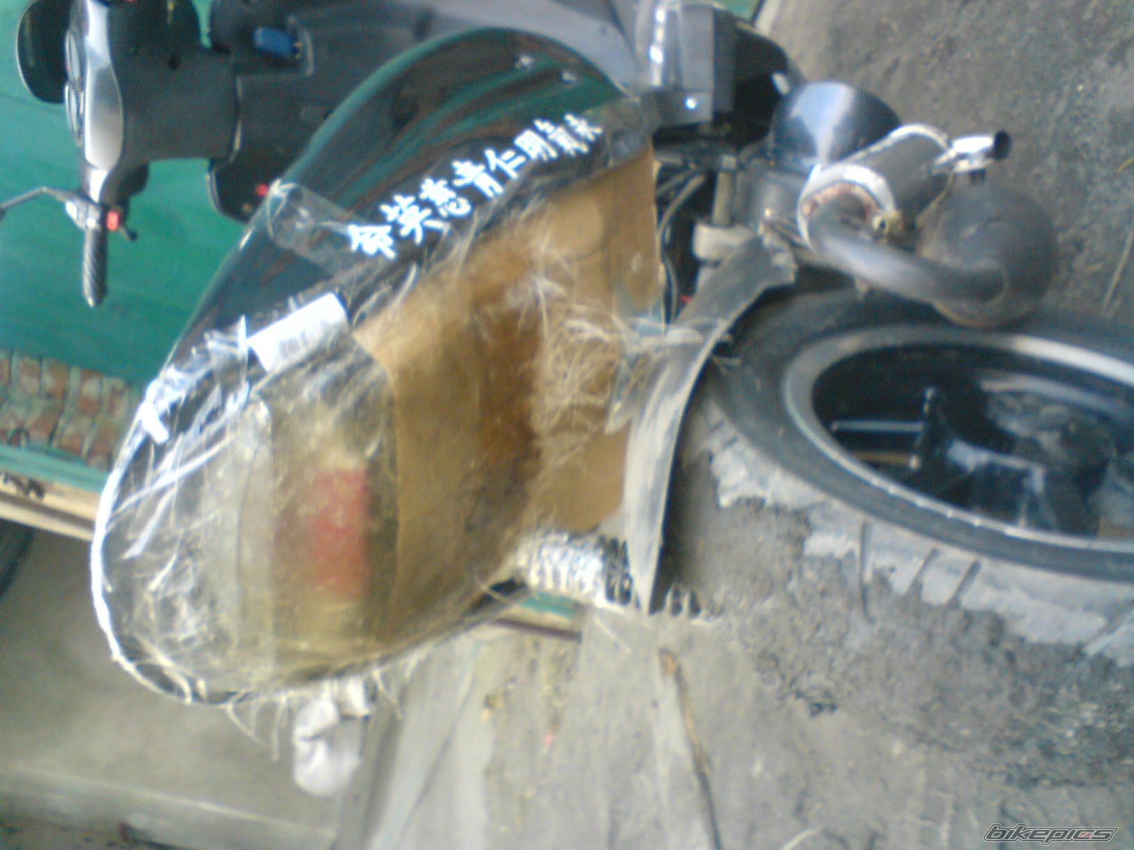 2007 KEEWAY FOCUS 50CCM | Picture 1567103 motorcycle photo