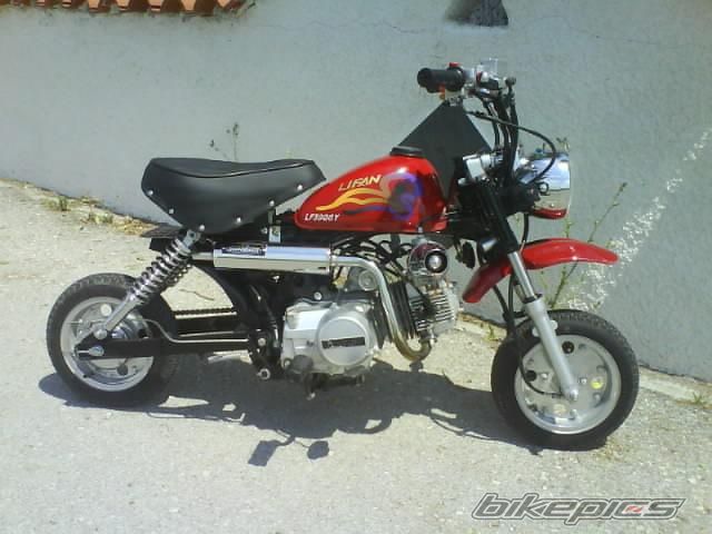 2009 MODENAS DYNAMIC 125 | Picture 1571836 motorcycle photo