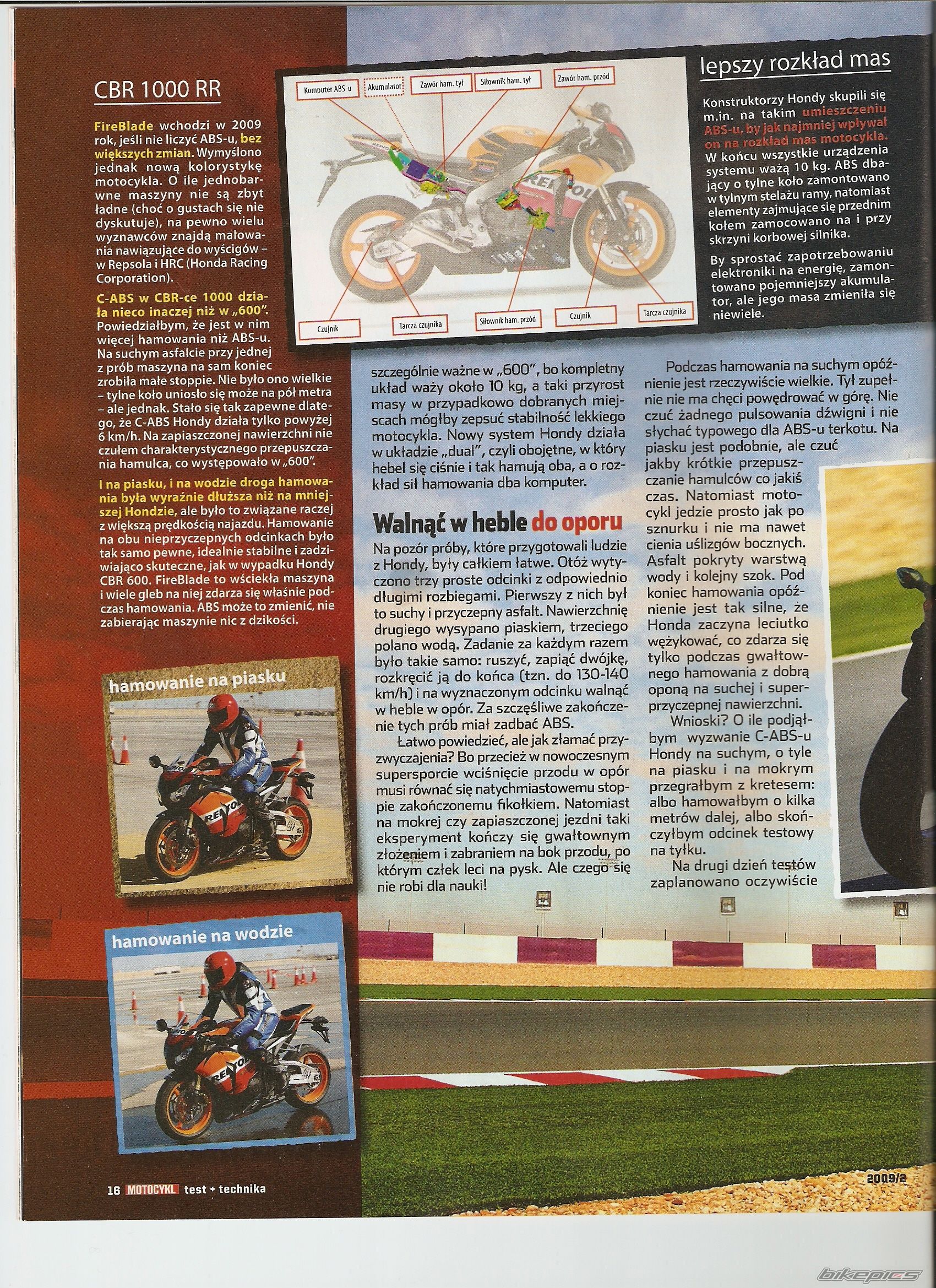    | Picture 1576400 motorcycle photo